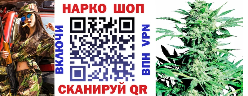 Виды наркотиков купить Новомосковск КОКАИН АМФ MDMA Гашиш