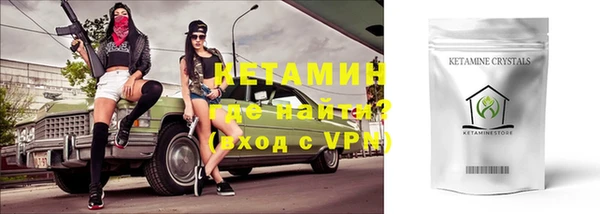 крисы Беломорск