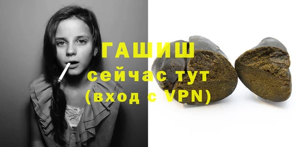 крисы Беломорск
