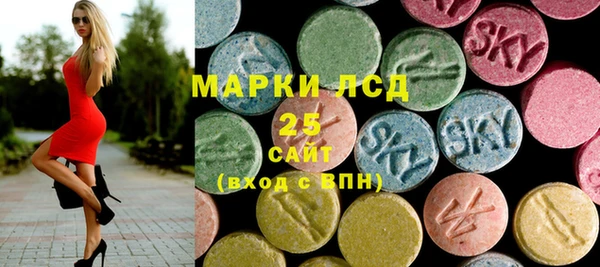 мяу мяу кристалл Алексин