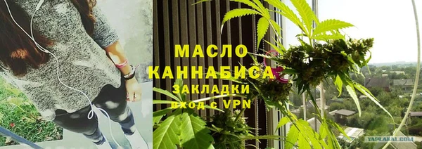 крисы Беломорск