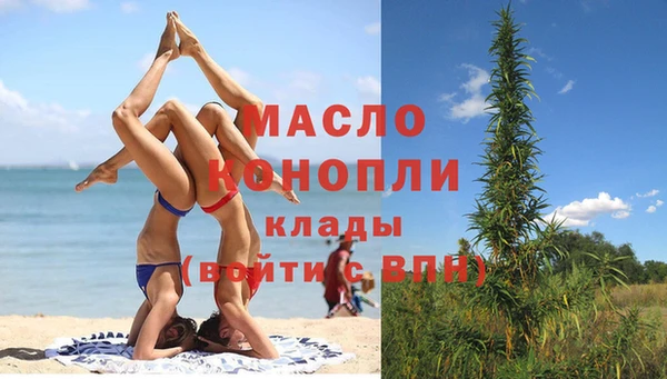 крисы Беломорск