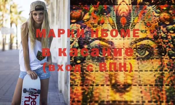 СК Алзамай