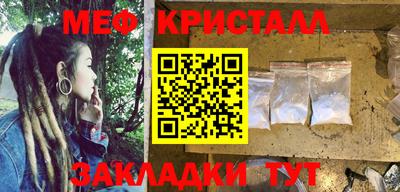 бутик Аша