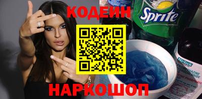 круглые Ачхой-Мартан