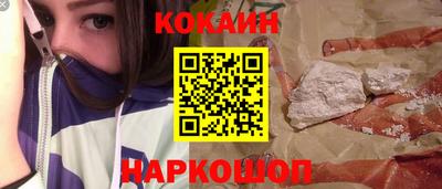 круглые Ачхой-Мартан