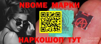 COCAINE Баксан