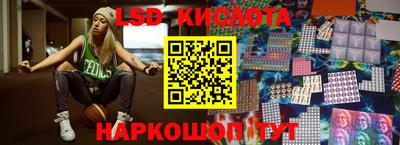 бутик Аша