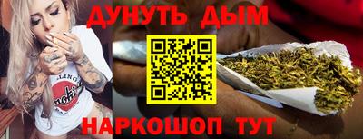 круглые Ачхой-Мартан