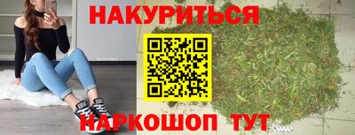 круглые Ачхой-Мартан