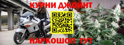 COCAINE Баксан