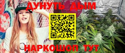бутик Аша