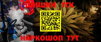 круглые Ачхой-Мартан