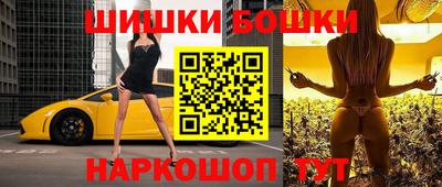 круглые Ачхой-Мартан