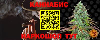 COCAINE Баксан