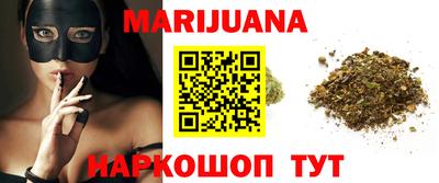 COCAINE Баксан