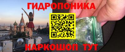 круглые Ачхой-Мартан