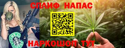 COCAINE Баксан