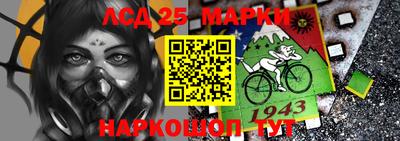 круглые Ачхой-Мартан