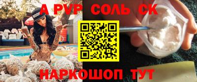 COCAINE Баксан