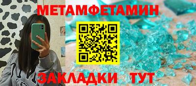 бутик Аша