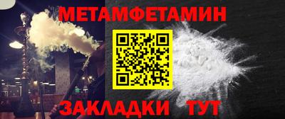 круглые Ачхой-Мартан