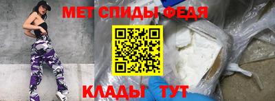 бутик Аша