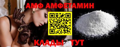 бутик Аша