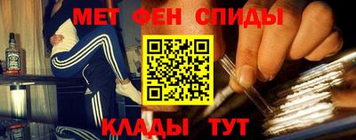 бутик Аша