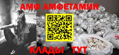 круглые Ачхой-Мартан