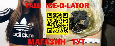 COCAINE Баксан