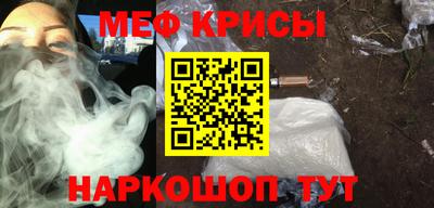 бутик Аша
