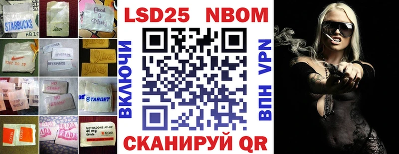 что такое наркотик Новомосковск Лсд 25 экстази ecstasy