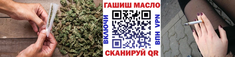 OMG зеркало  Новомосковск  ТГК концентрат 